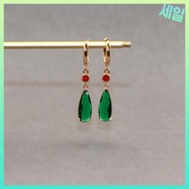 에메랄드귀걸이 원석 큐빅 하울의 움직이는 성 애니메이션 주변 장치 레드 그린 라인 석