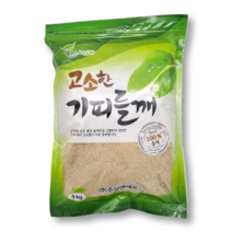 자연애 고소한 기피들깨 1kg, 1개