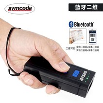 바코드 리더기 택배스캐너 블루투스 기사 2d qr 무선 인식기 휴대용 핸드 물류 스마트폰, 2차원(블루투스+2.4G)