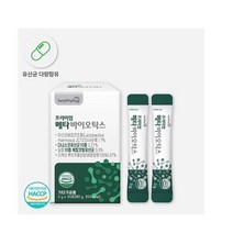 헬씨허그 프리미엄 메타바이오틱스 3g X 30포, 상세페이지 참조, 상세페이지 참조