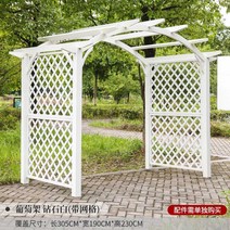 조립식 원두막 오두막 정원 야외 원목 정자 가제보, 3.05x1.9x2.3m화이트(그리드)