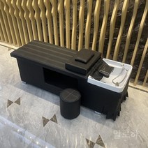 미용실 샴푸 의자 헤어샵 체어 이발소 샴푸대 바버샵 살롱 헤어, 업그레이드 블랙 기본