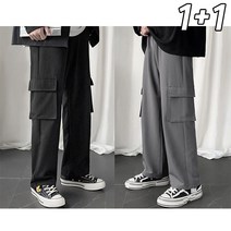 차쿠 남성 여름 봄 얇은 통바지 카고팬츠 일자 바지 와이드 팬츠 캐주얼 팬츠 1+1