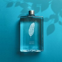 1AM 슬림 워터북 사각보틀 감성 레터링 주문제작, 22.넌 참 매력적이야