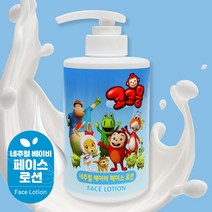 코코몽 네추럴 베이비 페이스 로션 400ml