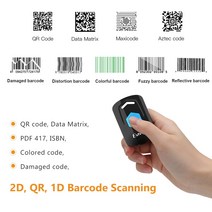 바코드스캐너 바코드리더기 미니 소형 2D 블루투스 바코드 스캐너 휴대용 무선 QR 1D 리더 화면 스캔 USB, 한개옵션0