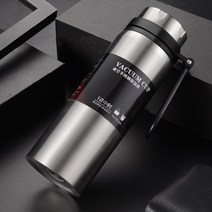 No651 블레사 스텐 보온병 800ml 실버 거름망 텀블러 물병 밀폐 보냉병 등산 보온 보냉 병 마호병 차 물통