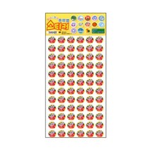 스티커_성미(10장)