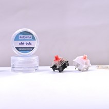 키보드윤활제 키보드구리스 GPL 205 G0 윤활유 기계식 키보드 스위치 그리스 안정기 GPL105, 09 GPL 205 10g