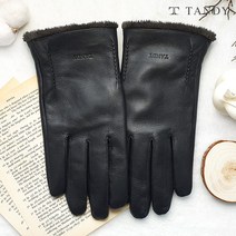 탠디 지그재그 스마트폰터치 남성용 가죽장갑 (양가죽 안감 극세사)