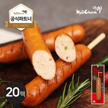 [교촌] 닭가슴살 스모크소시지청양고추 70g 20팩, 없음, 20개