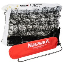 낫소 9인제 배구네트, 단품