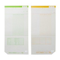 NIPPO 타임보이 전용 100매 출근표 출근카드 출퇴근기록지 기록