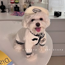 강아지옷 트위드 자켓 애견의류 스웨터 가디건, 화이트