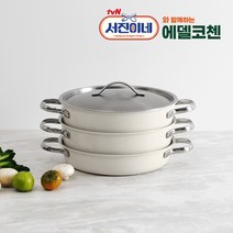 TvN 서진이네 속 에델코첸 착착 통5중 스텐 인덕션 냄비세트 3종 인덕션용 16 tvN 304 스테인리스 냄비, 에코그린_18cm 3종세트