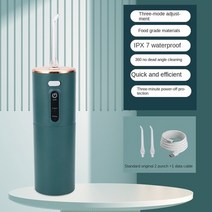 워터픽구강세정기 USB 충전식 구강 세정기 휴대용 치과 워터 제트 워터픽 노란색 오리, 10.Blue (2 nozzles)