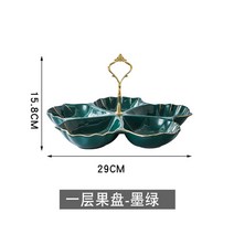 홈 파티 케이터링 접시 플레이트 용기 집들이 세트 뷔페, 옵션1 (옵션사진참고)