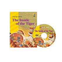 영어전래동화13 Long Ago in Korea-The Inside of the Tiger(호랑이 뱃속 구경)[DVD+도서]-지니큐브, 지니큐브