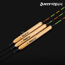 동탁 민물찌 중층찌 내림찌 민물 낚시찌, 44cm