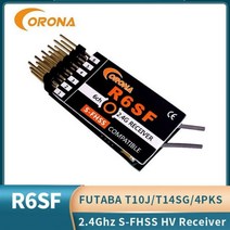FUTABA T6J T8J T10 T14SG 용 마이크로 수신기 Corona R6SF 2.4GHz S-FHSS FHSS 호환 6Ch