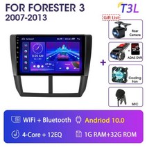 우주로직 카오디오 안드로이드 11 차량용 라디오 스바루 포레스터 3 20072013 년식 2 딘 멀티미디어 플레이어 2 딘 카플레이 헤드 유닛 용, T3L-Camera-32G DVR