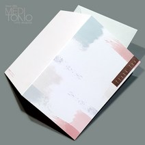 력셔리그레이 어버이날카드&스승의날카드, 1개, G핑크브러쉬 감사카드
