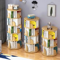 북타워 회전 원형 이케아책선반 피엘킹에 물리그선반 알고트 3단 4단 회전식 다이소나무선반, 1개, 3단 블루 소나무