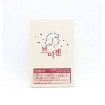 브이젠 브로멜라인 파파인 유산균 소화 효소 1박스, 1개, 1개/45정