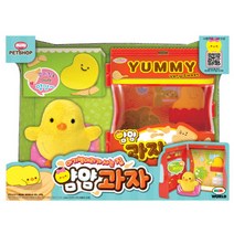 미미펫샵 얌얌과자 아기병아리 동물 인형놀이 하우스 사운드 작동 애완동물