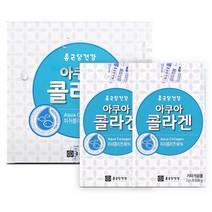 종근당건강 아쿠아 콜라겐 생선 피쉬 콜라겐 피쉬 콜라겐 스틱 생선콜라겐 가루 어류 콜라겐 분말 가루 비타민C 레몬맛 물에 잘 녹는 콜라겐 특집, 2개, 대복 2g 60포