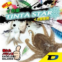 다이나미스 쭈꾸미에기 갑오징어에기 문어에기 야광새우에기, 14g, 옐로우