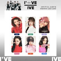 아이브 ive 포카 2023 아이돌 AFTER LIKE 키치 love dive 포카 굿즈 k4 2.0 ny2.0 wm3.0 sw2.0 6장, ive-007