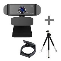 조이트론 온라인수업 화상카메라 웹캠 HD20W