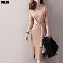 DFMEI 니트 드레스 여성 가을 ​​겨울 슬릿 심플 허리 밑단 스커트 하프 터틀넥 스웨터 스커트