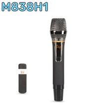 거위 목 UHF 마이크 방송 탁상용 카디오이드 회의 교회 발표 연설 테이블 360도 회전251073, 09 C1, C1