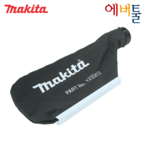 마끼다 부품 DUB182 DUB185 DCB186 충전송풍기 먼지주머니 DUST BAG - 123241-2