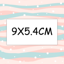 투명명함 사용자 정의 카드 감사 맞춤 비즈니스 포장 중소 기업 결혼식 초대장 엽서 로고, 2.9X5.4CM - 200PCS