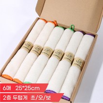 couyor 빨아쓰는 대나무 행주 수세미 요술행주 양면 기름 제거 사이즈 가능, 6매
