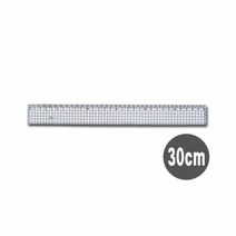 방안직자(30Cm 2mm AM-703)