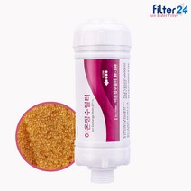 SK매직 BID-012DS 비데필터 호환 이온정수 (1개)