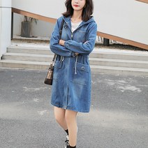 제네바 데님 사파리 코트