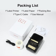 휴대용 네임 라벨 프린터 네임 라벨기 niimbot b21 열 무선 라벨 프린터 44, b21및 1개 라벨 50x30
