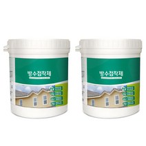 Eyim tech 방수접착제 투명 방수 접착제 누수 방수 본드 건축용, 2개
