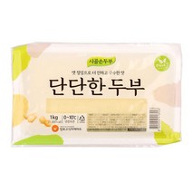 시골손두부 1KG두원식품, 1000g, 1개