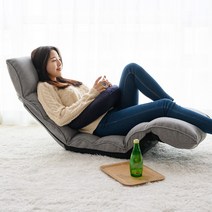 포스아트 제로 좌식의자, 그레이