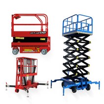 고소차 과수원 시저리프트 고공 차다리차 농업용 미니, 알루미늄 합금 -  6미터 하중 150kg