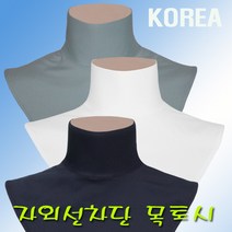 쿨목토시 목폴라 골프 아이스 목스카프 목커버, 자외선차단 목토시 블랙
