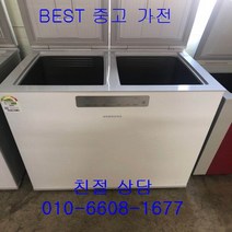 중고김치냉장고 삼성김치냉장고 2도어김치냉장고 2도어 뚜껑형 김치냉장고 221L, 중고2도어김치냉장고