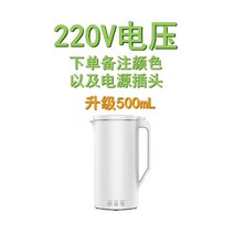 두유기계 두유만들기 콩국물만들기 3, 29.h - CN