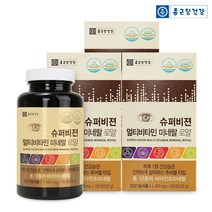종근당건강 슈퍼비젼 멀티비타민 미네랄 로얄 3박스, 단품없음, 3병